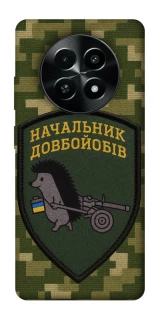 Чохол на Realme Narzo 70x Начальник фото 1 з 1