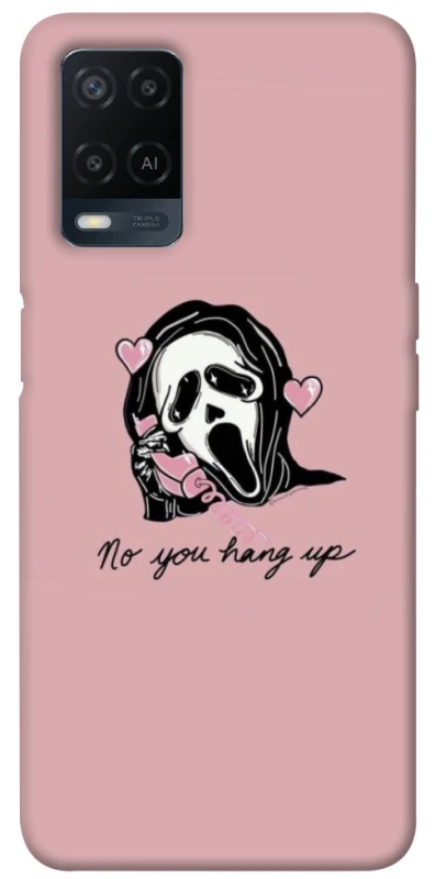 Чохол на Oppo A54 4G You hang up фото 1 з 1
