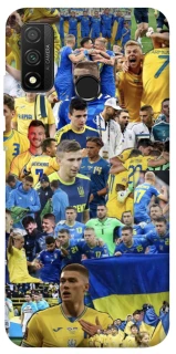 Чохол на Huawei P Smart (2020) UA-Football ver.6 фото 1 з 1