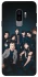 Чохол на Samsung Galaxy S9+ Stray Kids United фото 1 з 1