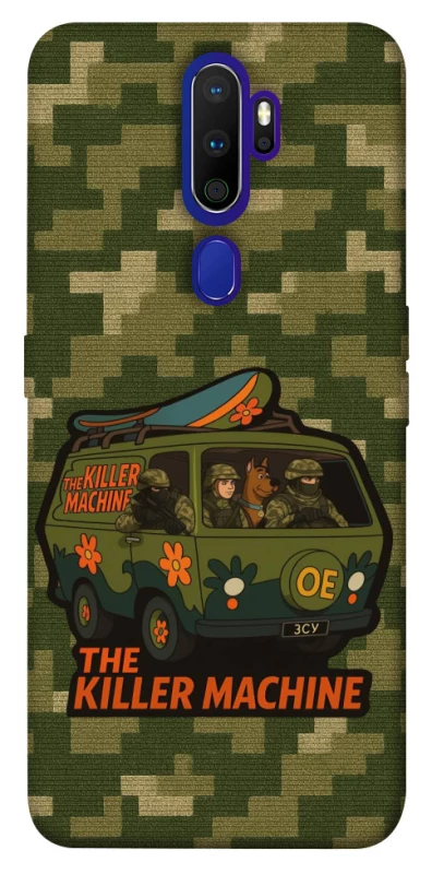 Чохол на Oppo A5 (2020) / Oppo A9 (2020) Funny machine фото 1 з 1