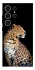 Чехол на Samsung Galaxy S25 Ultra Leopard v2 фото 1 из 1