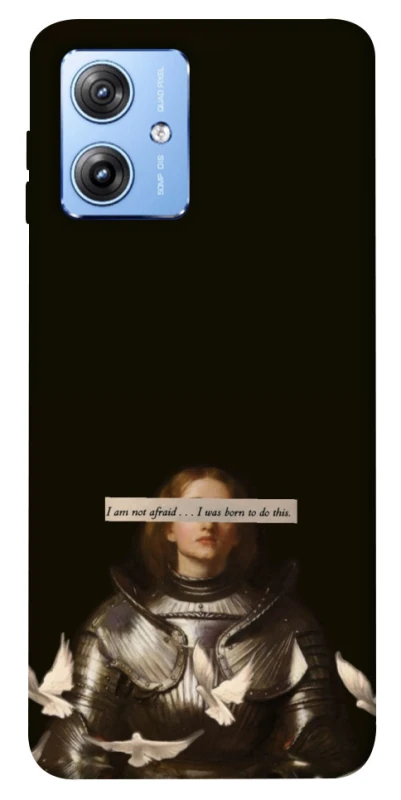 Чохол на Motorola Moto G84 Not afraid фото 1 з 1