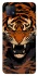 Чохол на Oppo A72 5G / A73 5G cool tiger фото 1 з 1