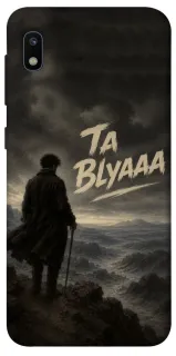 Чехол на Samsung Galaxy A10 (A105F) Ta Blyaaa фото 1 из 1