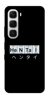 Чехол на Infinix Hot 60i Хентай фото 1 из 1