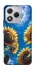 Чохол на Honor 400 Lite Sunflowers фото 1 з 1