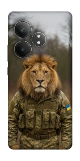 Чохол на Realme GT Neo 6 SE Лев захисник фото 1 з 1