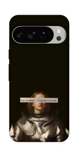 Чехол на Google Pixel 10 Pro Not afraid фото 1 из 1