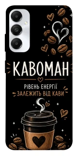Чехол на Samsung Galaxy A05s Кавоман фото 1 из 1