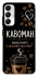 Чохол на Samsung Galaxy A05s Кавоман фото 1 з 1