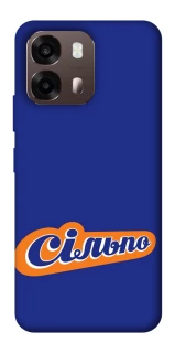 Чехол на Oppo A6 Сильпо фото 1 из 2