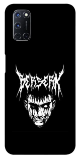 Чехол на Oppo A52 / A72 / A92 Berserk v2 фото 1 из 1