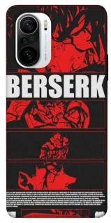 Чехол на Xiaomi Redmi K40 / K40 Pro / K40 Pro+ / Poco F3 Berserk poster фото 1 из 1