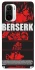 Чохол на Xiaomi Redmi K40 / K40 Pro / K40 Pro+ / Poco F3 Berserk poster фото 1 з 1