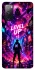 Чохол на Samsung Galaxy S20 FE Level UP фото 1 з 1