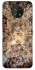 Чехол на Nokia G50 Искусство фото 1 из 1