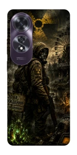 Чохол на Oppo A60 S.T.A.L.K.E.R. фото 1 з 1