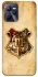 Чохол на Realme C35 Harry Potter mood v1 фото 1 з 1