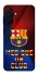 Чохол на Samsung Galaxy A26 5G FC Barcelona v5 фото 1 з 1