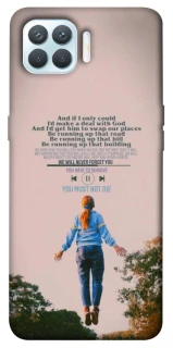 Чехол на Oppo F17 Pro Stranger Things ver.4 фото 1 из 1