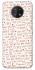 Чехол на Nokia G50 Love aesthetic ver.4 фото 1 из 1