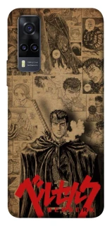 Чохол на Vivo Y31 Original Berserk фото 1 з 1