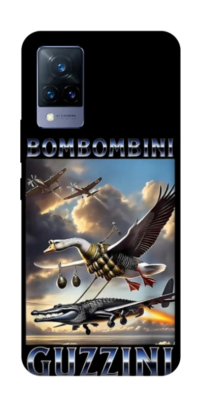 Чохол на Vivo V21 Bombombini Gusini фото 1 з 1