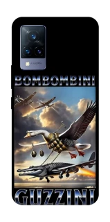 Чохол на Vivo V21 Bombombini Gusini фото 1 з 1