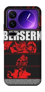 Чехол на Xiaomi 17 Pro Max Berserk poster фото 1 из 1