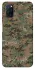 Чохол на Oppo A52 / A72 / A92 Camouflage v32 фото 1 з 1