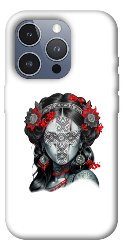 Чохол на Apple iPhone 16 Pro Max Мотанка Оберіг фото 1 з 1