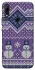 Чохол на Huawei P Smart Z Різдво v1 фото 1 з 1