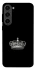 Чохол на Samsung Galaxy S23 King фото 1 з 1