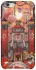 Чохол на Apple iPhone 6/6s (4.7") Orgrimmar фото 1 з 1