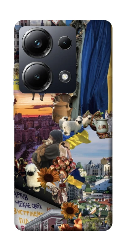 Чохол на Xiaomi Poco M6 Pro 4G Ukraine style ver.2 фото 1 з 1