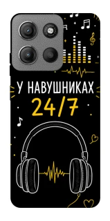 Чохол на Motorola Moto G15 4G 24/7 фото 1 з 1