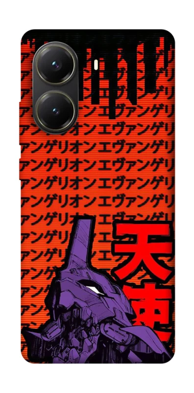 Чохол на Xiaomi Poco X6 Pro Євангеліон фото 1 з 1