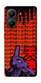 Чохол на Xiaomi Poco X6 Pro Євангеліон фото 1 з 1