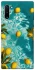 Чохол на Samsung Galaxy Note 10 Lemon фото 1 з 1