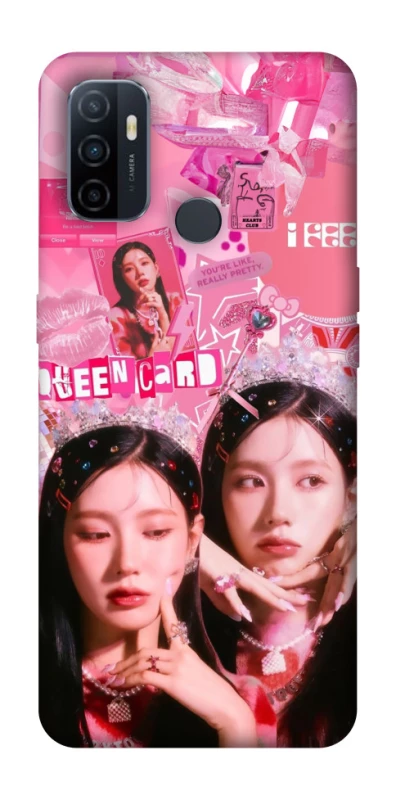 Чохол на Oppo A53 / A32 / A33 Miyeon - (G)I-DLE фото 1 Чохол на Oppo A53 / A32 / A33 Miyeon - (G)I-DLE фото 1 з 1