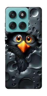 Чохол на Motorola Edge 60 Fusion Ну привіт ! фото 1 з 1