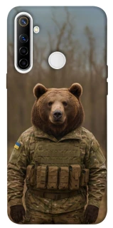 Чохол на Realme 6i Ведмідь захисник фото 1 з 1