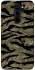 Чехол на Xiaomi Redmi Note 8 Pro Camouflage v23 фото 1 из 1