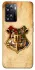 Чехол на Oppo A57s Harry Potter mood v1 фото 1 из 1