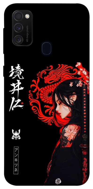 Чехол на Samsung Galaxy M21 Red Dragon фото 1 из 1