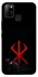 Чохол на Infinix Hot 10 Lite Berserk Red Logo фото 1 з 1