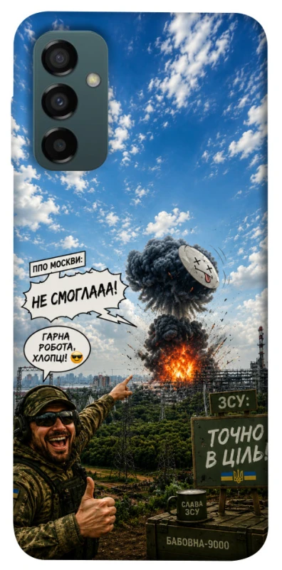 Чохол на Samsung Galaxy M34 5G Moscow never sleeps ver.5 фото 1 з 1