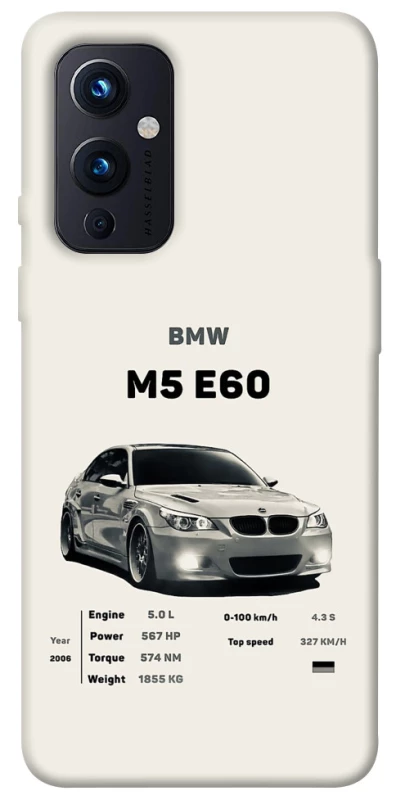 Чехол на OnePlus 9 BMW M5 E60 фото 1 из 1