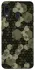 Чохол на Samsung Galaxy A20 / A30 Camouflage v9 фото 1 з 1